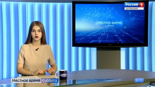 Вести «Калмыкия»: утренний выпуск 21.09.2019