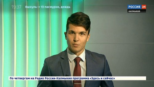 Вести 24 от 24.09.2019