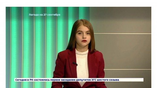 Вести 24 от 26.09.2019