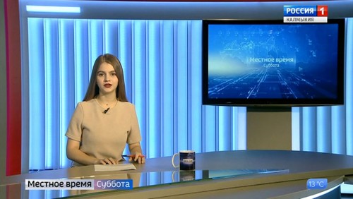 Вести «Калмыкия»: утренний выпуск 28.09.2019