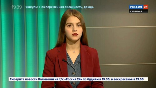 Вести 24 от 30.09.2019