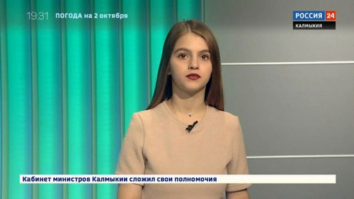 Вести 24 от 01.10.2019