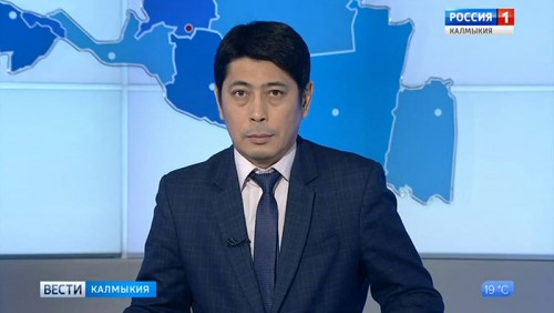 Вести «Калмыкия»: дневной выпуск 02.10.2019