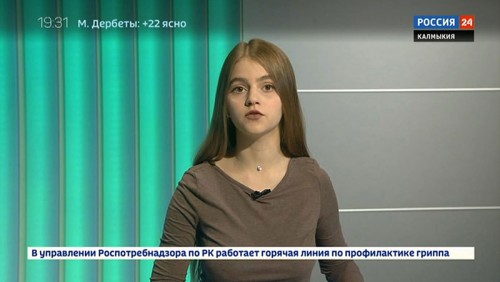 Вести 24 от 02.10.2019