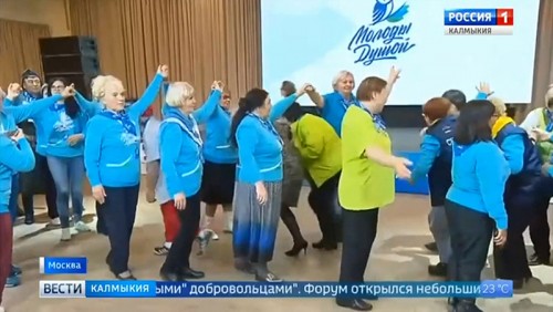 В Москве состоялся Всероссийский форум добровольцев