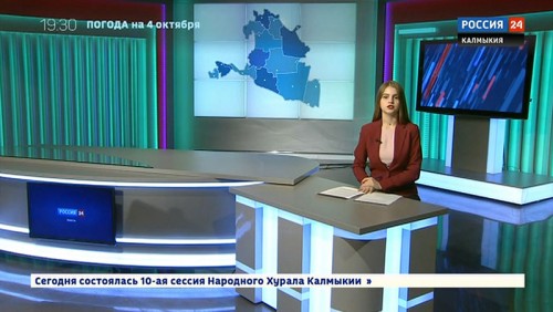 Вести 24 от 04.10.2019