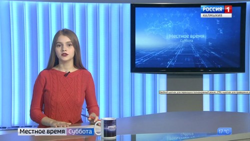 Вести «Калмыкия»: утренний выпуск 05.10.2019