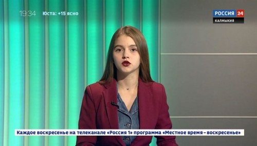 Вести 24 от 07.10.2019