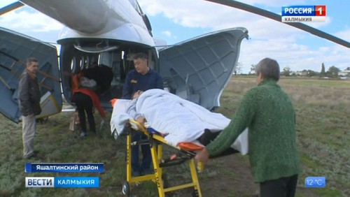 Санавиация Калмыкии пополнилась новым вертолетом