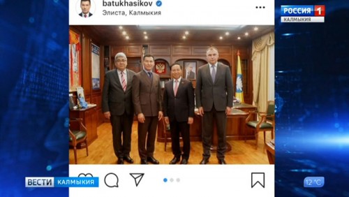 Бату Хасиков встретился с послом Вьетнама