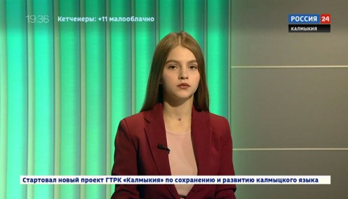 Вести 24 от 08.10.2019