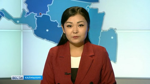 Вести «Калмыкия»: выпуск 09.10.2019 на калмыцком языке