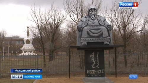 В Яшкульском районе состоится открытие памятника Чингисхану