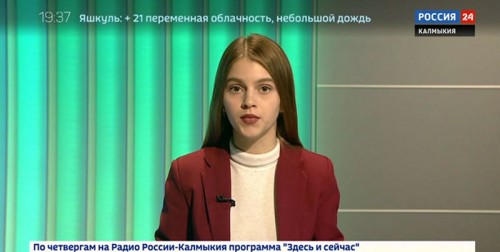 Вести 24 от 10.10.2019