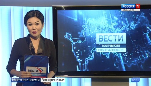 Вести «Калмыкия»: итоги недели от 13.10.2019