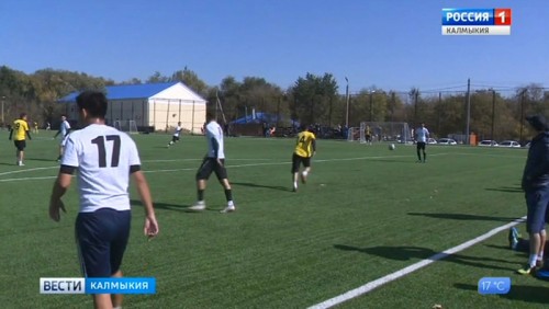 В Элисте начался сезон калмыцкой футбольной лиги