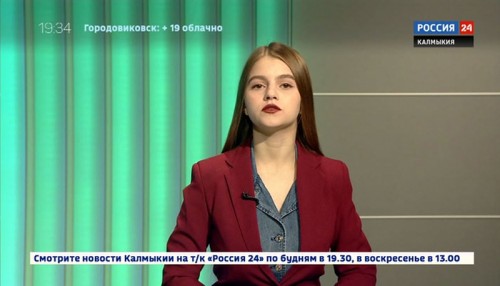 Вести 24 от 16.10.2019