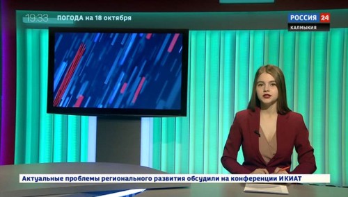 Вести 24 от 17.10.2019