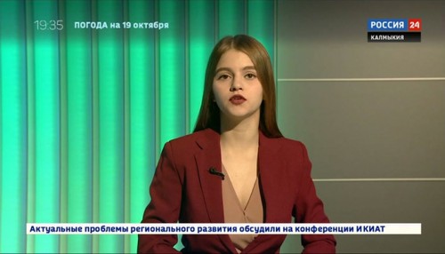 Вести 24 от 18.10.2019