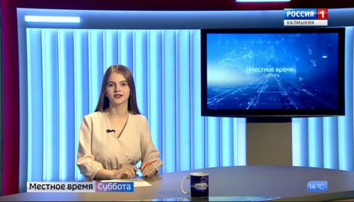 Вести «Калмыкия»: утренний выпуск 19.10.2019