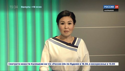 Вести 24 от 23.10.2019