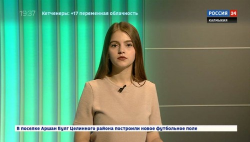 Вести 24 от 24.10.2019