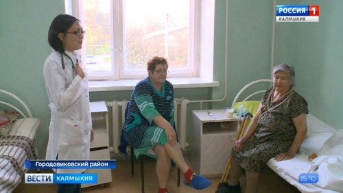 Дефицит медицинских кадров в Калмыкии