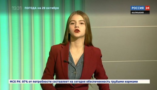 Вести 24 от 28.10.2019