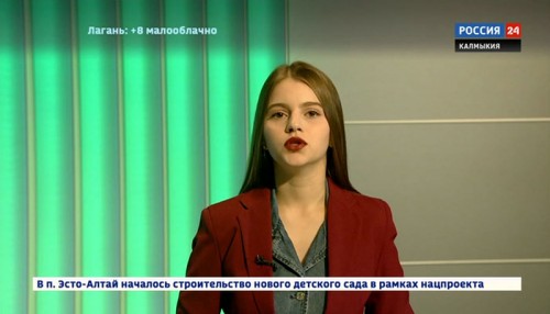 Вести 24 от 30.10.2019