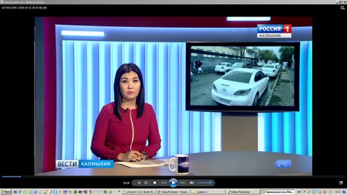 Вести «Калмыкия»: вечерний выпуск 31.10.2019