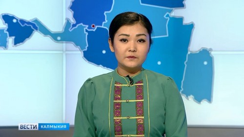 Вести «Калмыкия»: выпуск 05.11.2019 на калмыцком языке