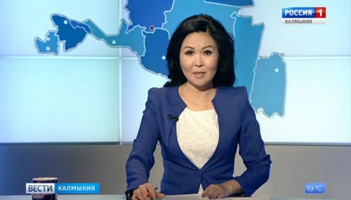 Вести «Калмыкия»: дневной выпуск 07.11.2019