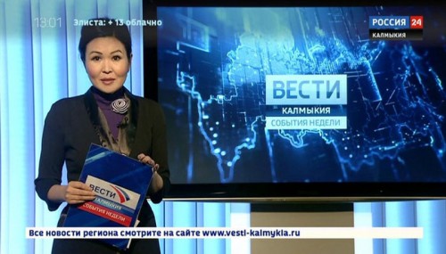 Вести 24 от 10.11.2019