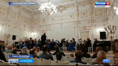 Савр Катаев с успехом выступил на сцене Санкт-Петербургской академической филармонии