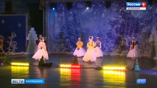 Главная новогодняя елка Калмыкии состоится 29 и 30 декабря