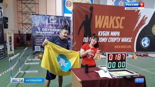 Вячеслав Эрднеев завоевал титул чемпиона мира по гиревому спорту