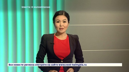 Вести 24 от 04.12.2019