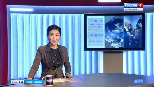 Вести «Калмыкия»: вечерний выпуск 05.12.2019