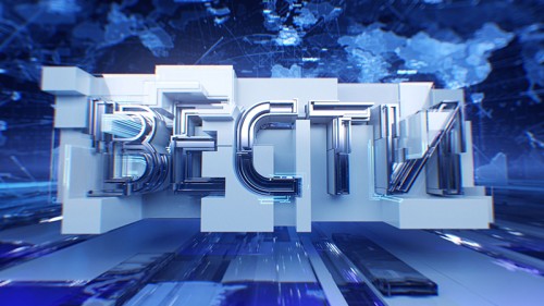 Вести «Калмыкия»: выпуск 10.12.2019 на калмыцком языке