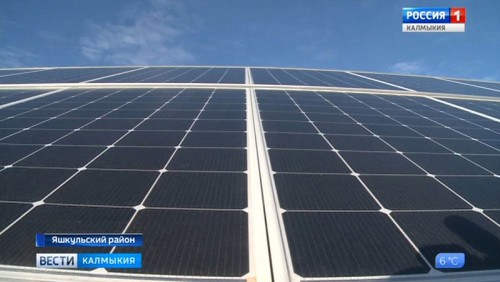 В Калмыкии завершилось строительство первой группы солнечных электростанций