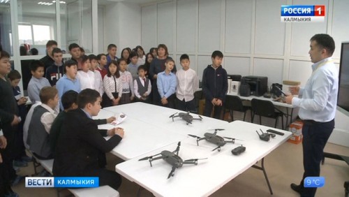 В Калмыкии открылся первый детский технопарк «Кванториум»