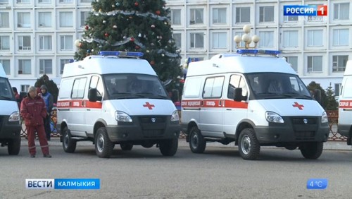 В минздрав Калмыкии поступили 13 карет скорой помощи
