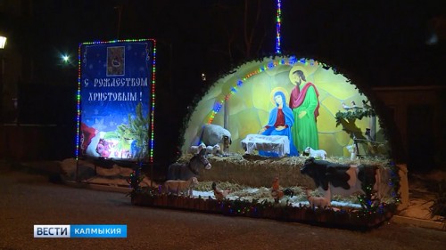 Сегодня Рождественский сочельник