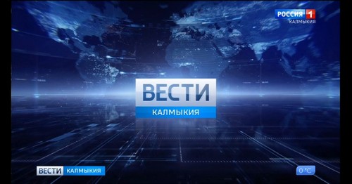 Вести «Калмыкия»: дневной выпуск 30.01.2020