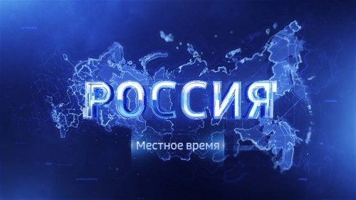 "Местное время" от 28.03.2020