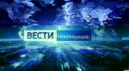 «Сидим дома. Читаем наших». В Калмыкии запустили сетевой литературный флешмоб