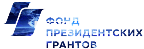 На поддержку НКО Калмыкии направят 20 миллионов рублей