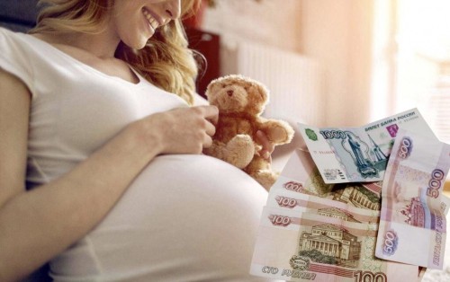 При назначении пособия беременным женщинам и одиноким родителям, определяющим является общий размер дохода семьи