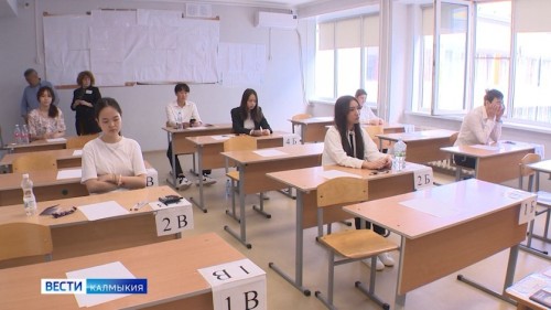 Сегодня российские школьники сдали ЕГЭ по обществознанию