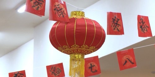 Фестиваль китайской культуры и искусства "Тысяча фонарей" впервые пройдет на базе Калмыцкого госуниверситета